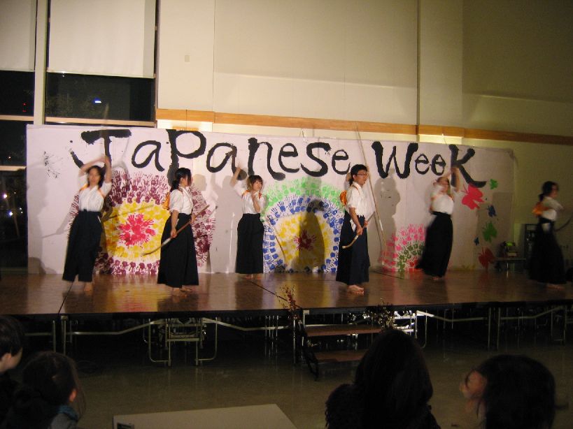 2005-12 Naginata demo 03
